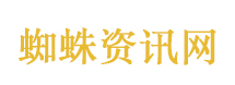 “东灵山景区5月将开放”不实